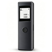 Lasers Rangefinder with an Accuracy of 1/16 Inch, Support for Feet, Inches, and Meters, Measures Distance, Area