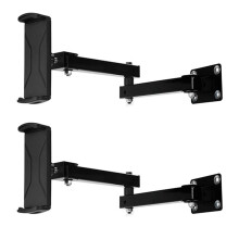 2X Wandhalterung für Tablets, Verstellbar, Langer Arm, Dehnbarer Handyständer für 4-13 Zoll