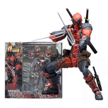 Deadpool Amazing 2.0 Articulated Action Figure 15 CM