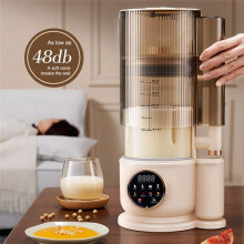 1500ML Electric Juicer Multifunctional Food Processor with Soundproof Cover Portable Juicer for Shakes&Smoothies UK Plug