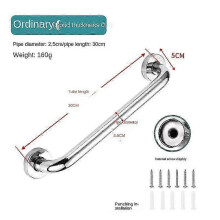(30cm) Stainless Steel Grab Bars for Bathroom Tub Toilet and Shower Safety Rails with Support