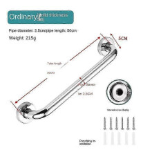 (50cm) Stainless Steel Grab Bars for Bathroom Tub Toilet and Shower Safety Rails with Support
