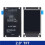 3X Display TFT de 2,0 Polegadas OLED LCD com CI de Driver ST7789V, 240RGBx320 Pontos, Interface SPI para , Display LCD Colorido 4