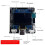 2X ESP32-C3 Development Board AI Dialogue Voice Module AI Voice Sensor Module with 0.96 Inch Screen for Deepseek/Xiaozhi 4