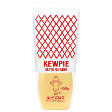 Kewpie Mayonnaise 450g | Rich, Umami-Packed Japanese Mayo