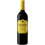 Campo Viejo Tempranillo Rioja Wine, 75cl 1