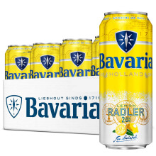Bavaria 2.0% Lemon Radler Beer (12 x 500ml Cans) - Low Alcohol Shandy with Lemon