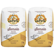 Caputo - Italian Premium Semolina Rimacinata (Double Milled) - 1 kg Pack (2)