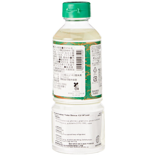 Hinode Ryourishu Junryou - Cooking Sake 400ml 1