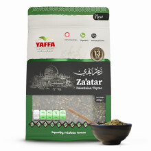 Yaffa – Premium Palestinian Zaatar Thyme Mix – Vegan – Non-GMO – No Additives – Traditional Mediterranean Blend for Rich Flavors in a Re-Sea