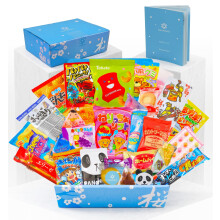 Sakura Box Japanese Snacks & Candy Gift Box & English Pamphlet 30 x Dagashi Sweets Candy Valentines Set