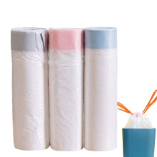 THETAG 15-20L Drawstring Bin Bags Extra Strong Leak Proof Bin Liners Rubbish Bags Heavy Duty Degradable Trash Bags for 15-20L Bins 45 * 50CM Drip Res