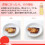 Hinode Hon Mirin Sweet Cooking Rice Wine, 1000 ml 3
