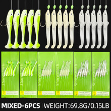 (mixed color-6pcs) T-Tail Soft Bait Hanging Fishing Group Sea Fishing Night Light Fishing Bait String Hook Fishing Group