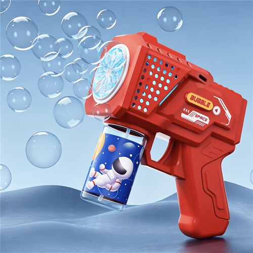 (Red) 1pc Summer Memory Bubble Machine, Suitable for Beach Days, Birthday Parties, And Multiple Scenes, Bringing Fun And 1