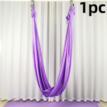 (1 Piece Purple) Niedrigelastische Aerial-Yoga-Hängematte – leicht, geeignet für alle Fitnessniveaus mit Anti-Flug-Stabilität, /