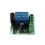 2X  12V 1CH 433MHz Universal Wireless Remote Control  RF Relay Receiver 433 MHz Transmitter Button Module Diy 9