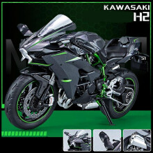 (H2 With foam box) 1/9 KAWASAKI H2R Alloy Racing Motorcycle Diecasts Street Motorcycle Model Simulation Sound and Light Collection Childrens Gifts