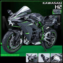 (H2 With retail box) 1/9 KAWASAKI H2R Alloy Racing Motorcycle Diecasts Street Motorcycle Model Simulation Sound and Light Collection Childrens Gifts