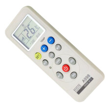 2X Universal Air Conditioner Remote Control AC LCD Remote Control 5000 in 1 Low Power Consumption Remote Control
