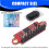 2X VL53L8CX Low Power High Performance 8x8 Multi-Zone  of Flight ToF Laser Ranging Sensor Module 9