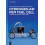 Hydrogen-Air PEM Fuel Cell 1