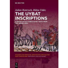 The Uybat Inscriptions