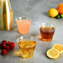 Gold Plastic Cups Clear Plastic Wine Glasses, Fancy Disposable Hard Plastic Cups with Gold Glitter for Party Cups 75Pcs