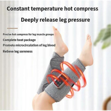 Multifunctional leg massager, constant temperature hot compress leg beauty device, 1 pair
