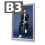 Standard B3 OWZ-ramme 1