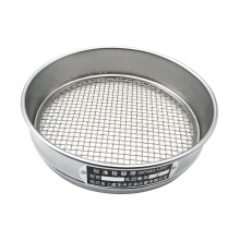 (4 mesh 5mm) Garden Home Stainless Steel Meaty Garden Compost Soil Stone Sieve Mesh Filtration Gardening Tool 4/10/20/60 Mesh 60 mesh 0.3mm