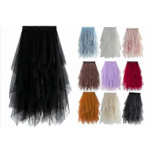 (Waist 60-100cm, Champagne) Elastic Waist Tulle Skirt for Women Long Mesh Skirt Dress