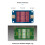 2X Dual TYPE-C Cable Testing Module USB-C to USB-C Cable Detection Module with Battery 6