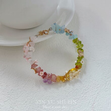 (Gradual Change Butterfly Bracelet) Multi Color Natural Mixed Stone Beaded Bracelet, Adjustable String Bracelet