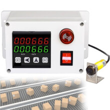 Automatic Induction Counter, Digital, Count to 999999, 70CM Sensing Distance, Auto Totalizer, for Factories Eu Plug