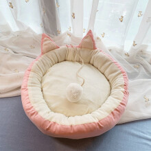 Cuccia per Gatti Letti Calmanti per Gatti Cuccia per Gatti con Gatto Pom Pom Giocattolo Letti per Gatti Soffici Lavabili Staccabili per Gatto da