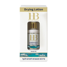 Anti-acne emulsion