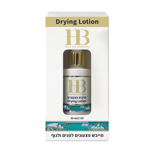 Anti-acne emulsion