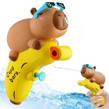 Pistola de Agua Juguete para Niños Capibara Verano Gran Alcance Set 4 uds — juguetes de agua, accesorios piscina