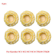 Steam Cloth Cover for  SC1 SC2 SC3 SC4 SC5 SC7 CTK10 CTK20 Handheld Steam Brush Vacuum Cleaner Parts