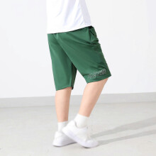 (150cm, Green) Children's Boys Reflective Letter Ice Silk Quick Drying Shorts