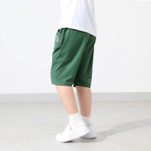 (160cm, Green) Children's Boys Reflective Letter Ice Silk Quick Drying Shorts