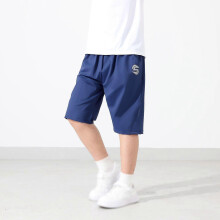 (160cm, Blue) Children's Boys Reflective Letter Ice Silk Quick Drying Shorts