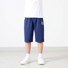 (130cm, Blue) Children's Boys Reflective Letter Ice Silk Quick Drying Shorts