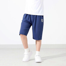 (140cm, Blue) Children's Boys Reflective Letter Ice Silk Quick Drying Shorts