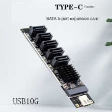 TYPE-C do 5-Portowej Karty Adaptera SATA3.0 Karta Rozszerzająca JM575+JMS580 SATA3 6 Gb/S USB10G Obudowa Serwer PC Rozszerzenie Komputera