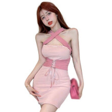 (one size, Pink) Women's Dress Sleeveless Halter Cross Bandage Versatile Dress