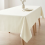 Modern Tablecloth Stain-Resistant Rectangular 140x200 cm Elegant Beige — jacquard tablecloth, rectangular tablecloth 5