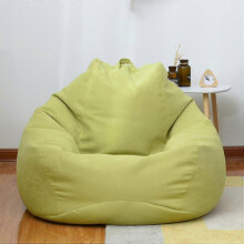 (100 * 120cm, Green) 2025 Extra large bean bag chair for adults and kids, cozy indoor lounger