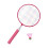 1Set Badminton Racket Set Voor Kinderen Licht & Speelgoed 1